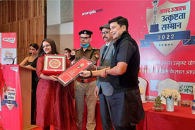 Awards & Achievement