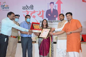 Awards & Achievement